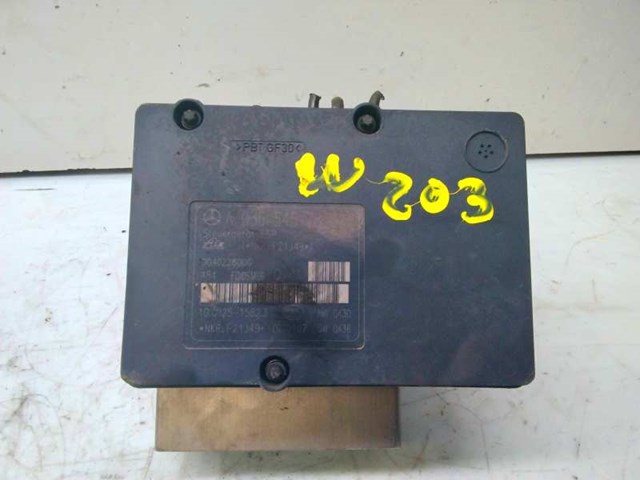 A0355457832 купить Харьков