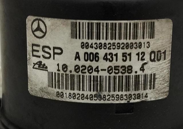 MERCEDES 0375454732 в наличии Ровно