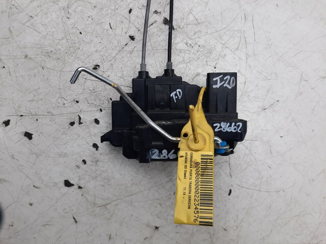 A045035 HYUNDAI купить в Ирпень