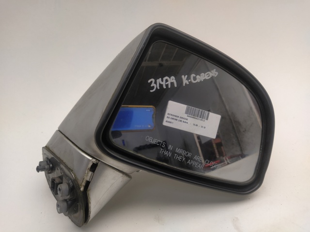 A045611 купить Тернополь