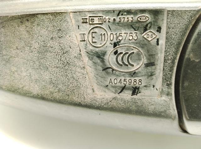 HYUNDAI A045988 в наличии Харьков