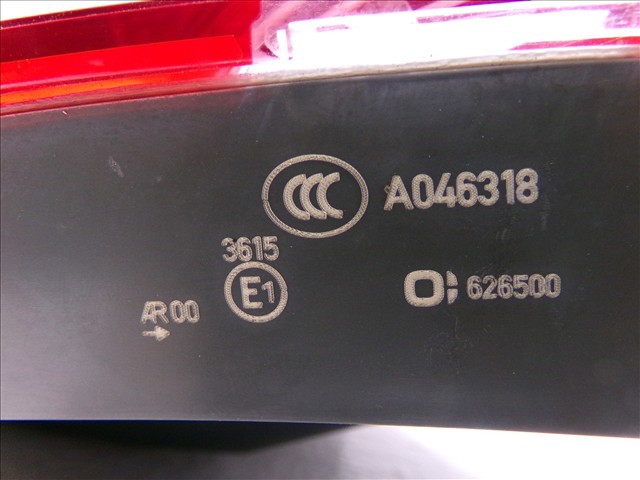 A046318 MERCEDES купить в Одесса