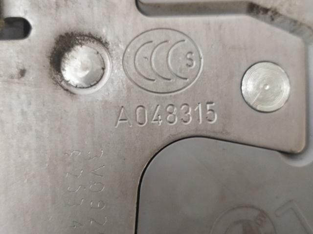 A048315 BMW купить в Ровно