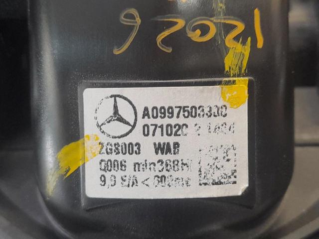 A0997503300 купить Львов