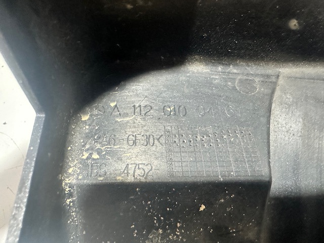 A1120100467 MERCEDES Крышка двигателя купить в Одесса