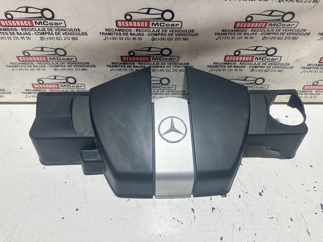 MERCEDES A1120100467 Крышка мотора декоративная в наличии Хмельницкий