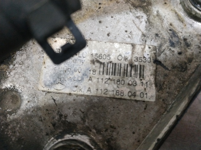 MERCEDES A1121800311 Радиатор масляный в наличии Ужгород