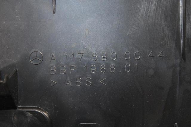 A1176900044 купить Каменское
