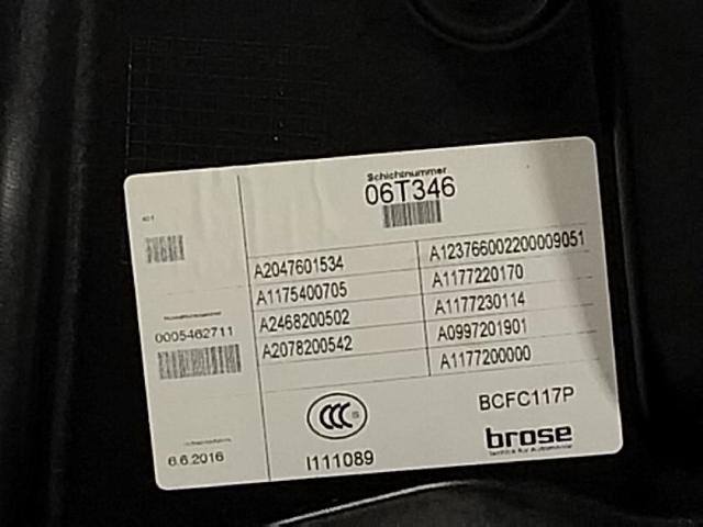 A1177200000 MERCEDES Стеклоподъемник передней левой двери купить в Украина