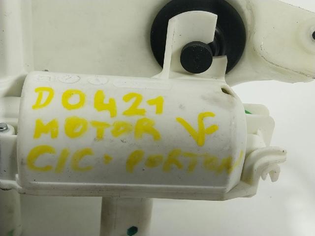 A1179064300 купить Полтава