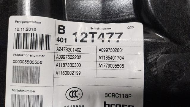 1187300601 MERCEDES Механизм стеклоподъемника двери задней правой купить в Харьков