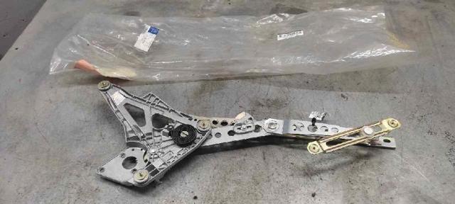 MERCEDES A1237202746 Стеклоподъемник передней левой двери в наличии Кривой Рог