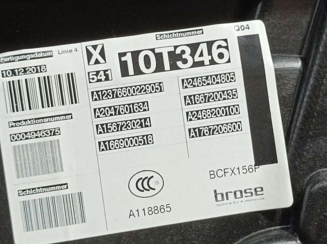 MERCEDES A12376600229051 Механизм стеклоподъемника двери задней левой в наличии Ужгород