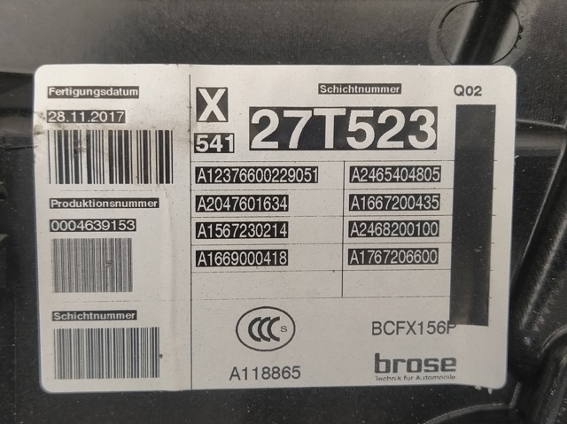 A12376600229051 MERCEDES Механизм стеклоподъемника двери задней левой купить в Павлоград