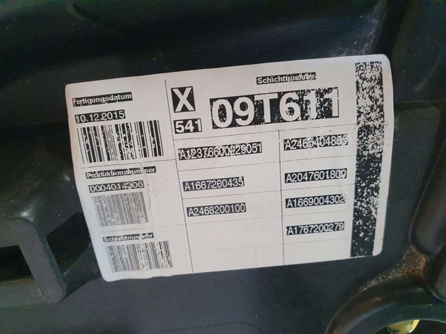 A12376600229051 MERCEDES Механизм стеклоподъемника двери задней левой купить в Украина