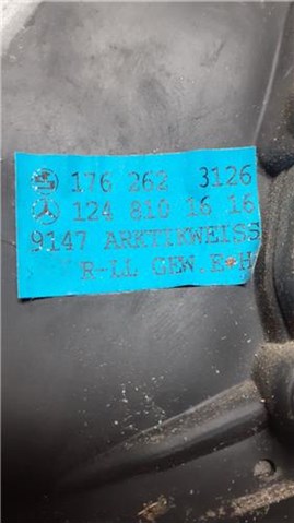 MERCEDES A1248101616 Зеркало заднего вида правое в наличии Ужгород