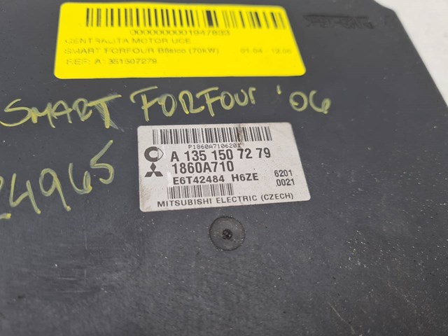A1351507279 MERCEDES Блок управления двигателем купить в Одесса