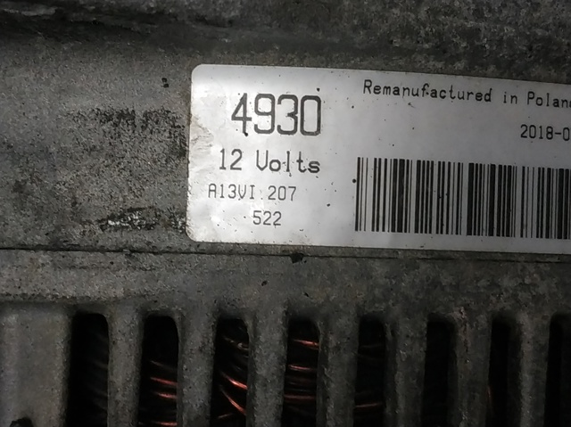 A13VI207 Генератор купить Николаев