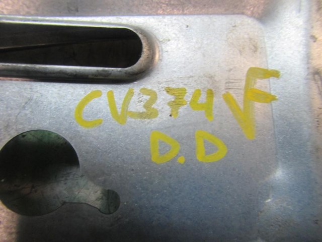 A1407200446 Стеклоподъемник передней правой двери купить Сумы