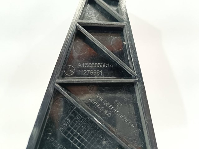 A1568850814 купить Чернигов