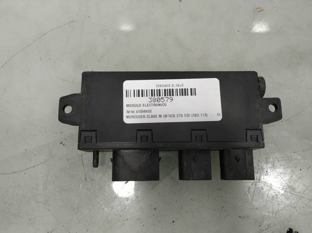 A1635454932 купить Кривой Рог