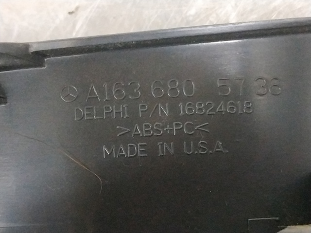 A1636805736 MERCEDES купить в Тернополь