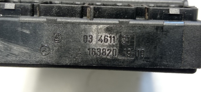 A1638201910 купить Полтава