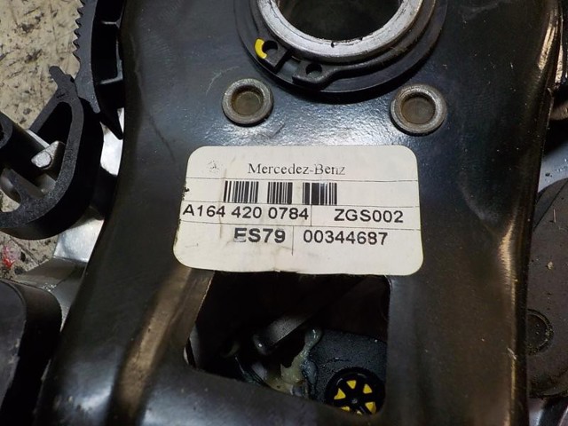 A1644201284 MERCEDES Рычаг ручного тормоза купить в Черновцы