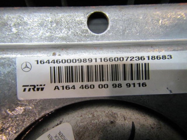 A16446051039E37 Руль купить Хмельницкий