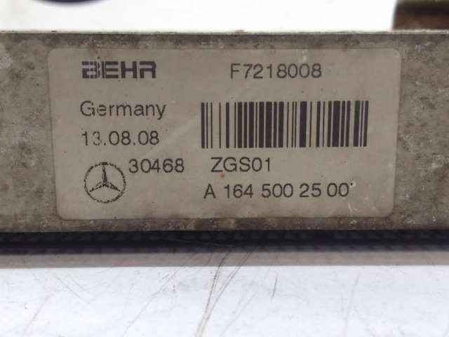 MERCEDES A1645002500 Масляный радиатор в наличии Павлоград