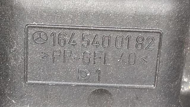 MERCEDES A1645400182 Крышка блока предохранителей в наличии Николаев