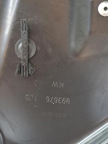 A1645406006 купить Ирпень
