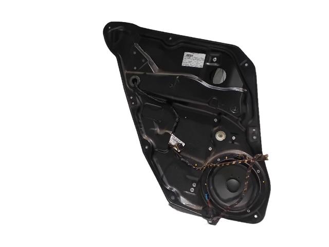 A1645406006 купить Каменское