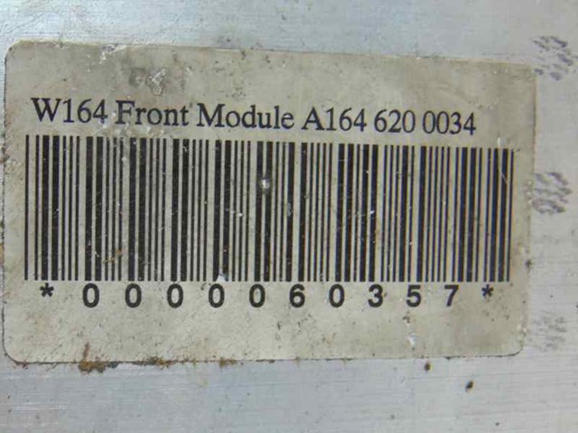 1646200034 MERCEDES купить в Тернополь