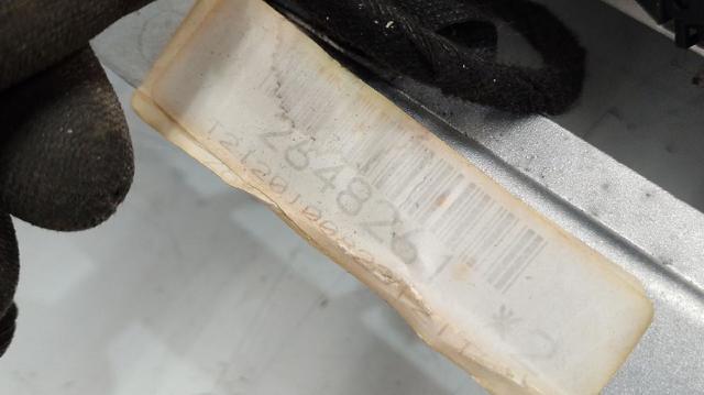 MERCEDES A16468010529D84 Консоль панели управления центральная в наличии Украина