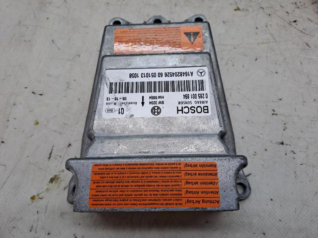 A1646802887 купить Одесса