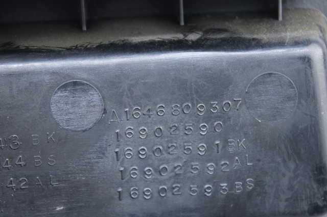 A1646809307 купить Тернополь