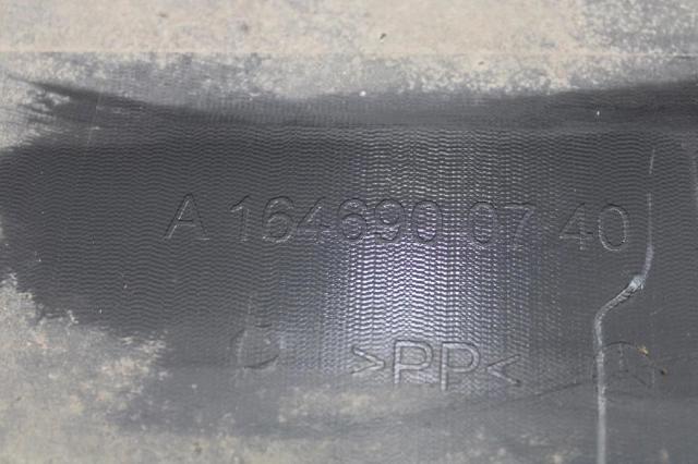 1646900740 MERCEDES купить в Днепр