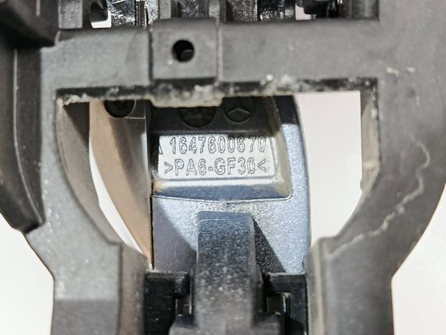 A1647601834 купить Украина