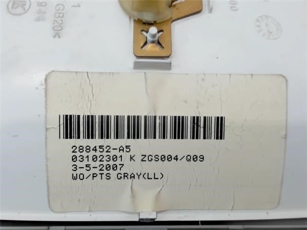 A1648200023 MERCEDES Плафон освещения салона (кабины) задний купить в Днепр