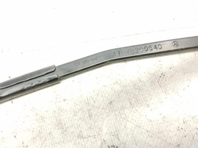 A1648200344 Поводок стеклоочистителя купить Полтава