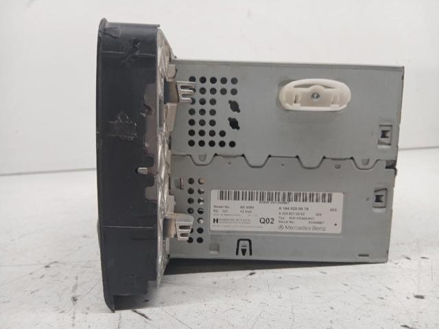 A1648200879 купить Сумы