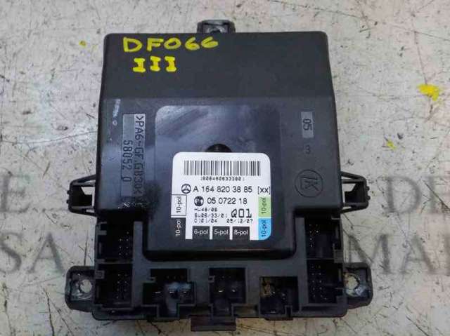 A1648203885 MERCEDES Блок комфорта купить в Львов