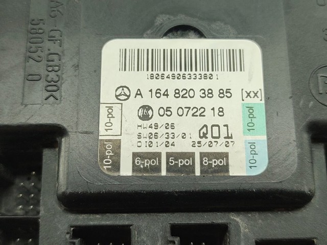 1648203885 MERCEDES Блок комфорта купить в Одесса