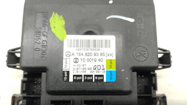 MERCEDES A1648209385 Блок комфорта в наличии Сумы
