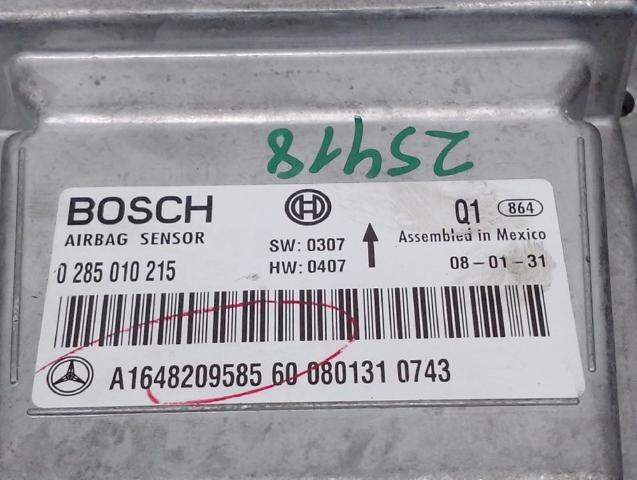 MERCEDES A1648209585 в наличии Павлоград