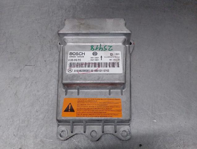 A1648209585 купить Сумы