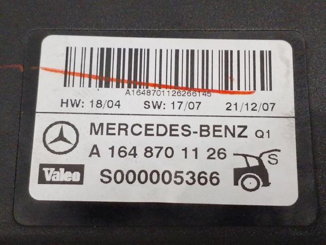 MERCEDES 1648701126 Модуль управления (ЭБУ) открытия крышки багажника (двери 3/5-й задней) в наличии Полтава
