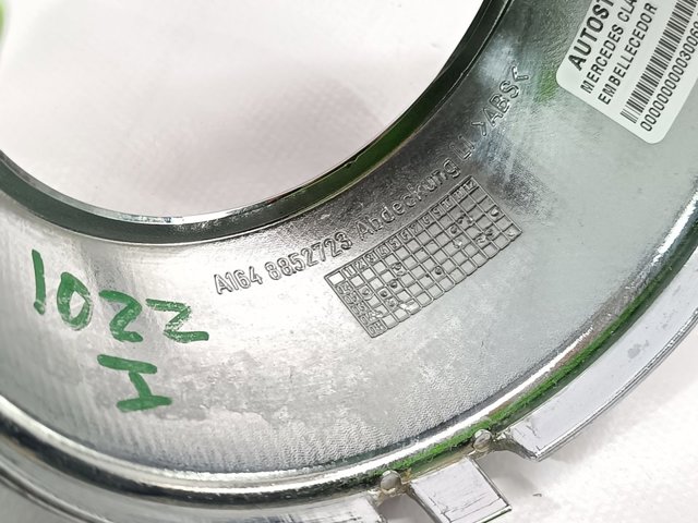 A1648852723 купить Винница