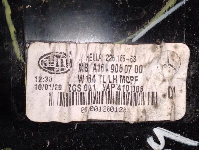 MERCEDES A1649060700 Фонарь задний левый в наличии Львов